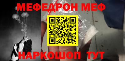 герыч Кунгур