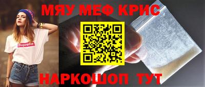 герыч Кунгур