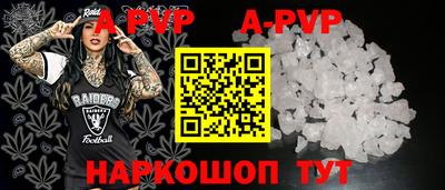 наркотики Кулебаки
