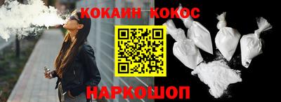 герыч Кунгур