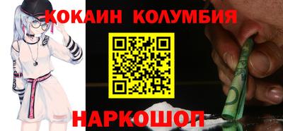 герыч Кунгур