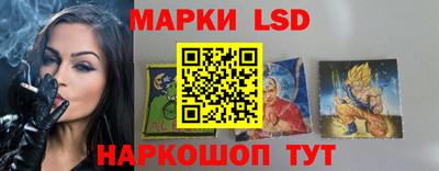 мяу мяу кристалл Кумертау