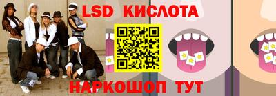 наркотики Кулебаки