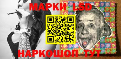 мяу мяу кристалл Кумертау