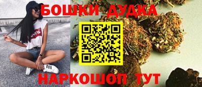 герыч Кунгур