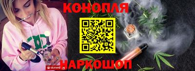 герыч Кунгур