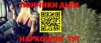 наркотики Кулебаки