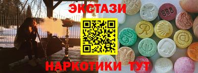 герыч Кунгур