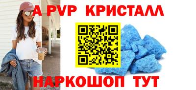 наркотики Кулебаки