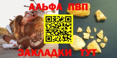 наркотики Кулебаки