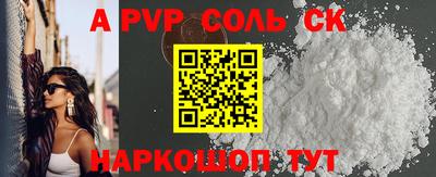 наркотики Кулебаки