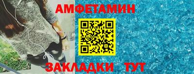 наркотики Кулебаки