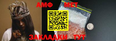 наркотики Кулебаки