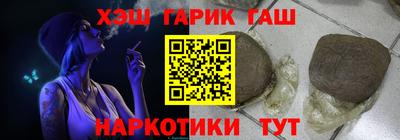 герыч Кунгур