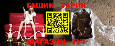 наркотики Кулебаки