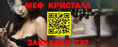 герыч Кунгур