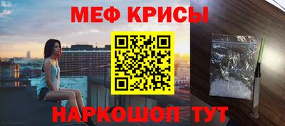 наркотики Кулебаки