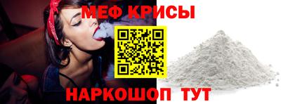 наркотики Кулебаки