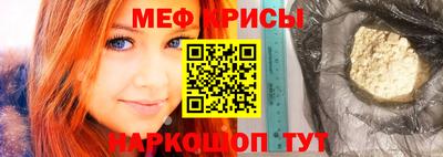 наркотики Кулебаки