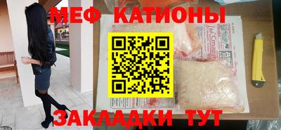 герыч Кунгур